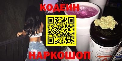 метамфетамин Кингисепп