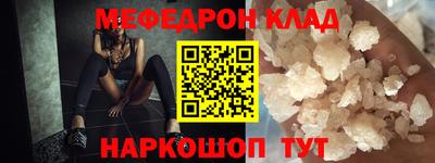 экстази Кимры