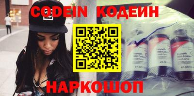 экстази Кимры