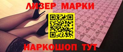 меф VHQ Кинель