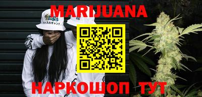 меф VHQ Кинель