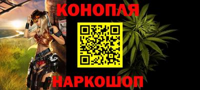 экстази Кимры