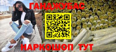 экстази Кимры