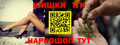 экстази Кимры