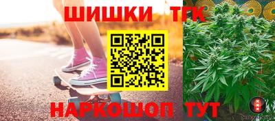 меф VHQ Кинель