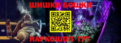 экстази Кимры