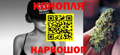 меф VHQ Кинель