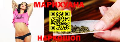 метамфетамин Кингисепп