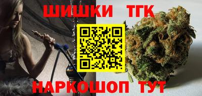 метамфетамин Кингисепп