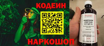 меф VHQ Кинель