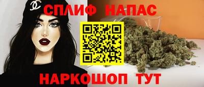 экстази Кимры