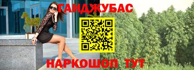 экстази Кимры