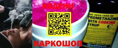 меф VHQ Кинель