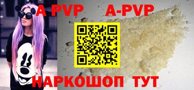 экстази Кимры