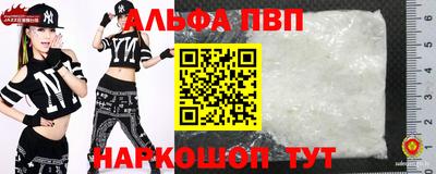 экстази Кимры