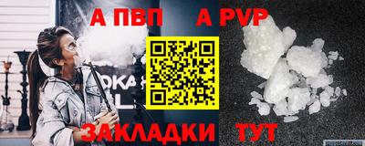 экстази Кимры