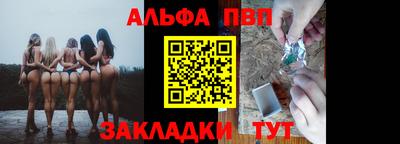 метамфетамин Кингисепп