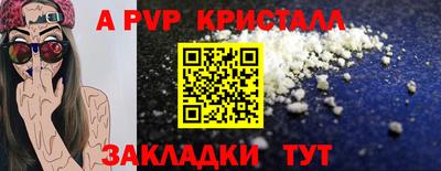 экстази Кимры