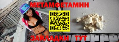 экстази Кимры