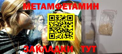 экстази Кимры