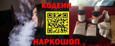 метамфетамин Кингисепп