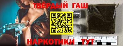 метамфетамин Кингисепп