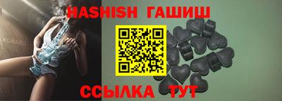 экстази Кимры