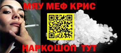 экстази Кимры