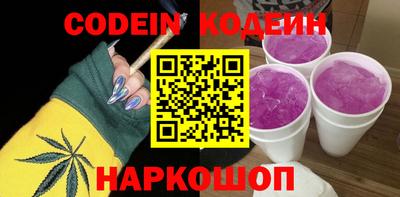 метамфетамин Кингисепп