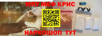 экстази Кимры