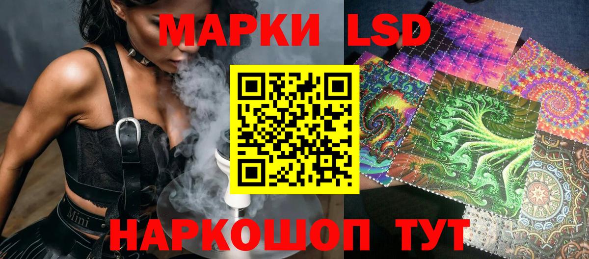Гашиш  КОКАИН  Костомукша  МЕФ   Купить закладку  НБОМе  Вход с VPN  МЕТ  МАРИХУАНА 